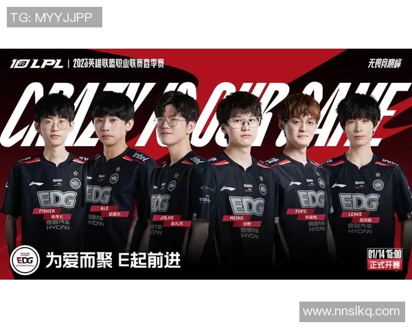 英雄联盟热点分析：深入探讨V5战队的控场策略与战术执行