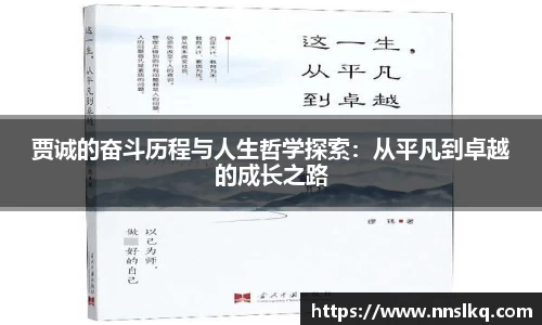 YY体育