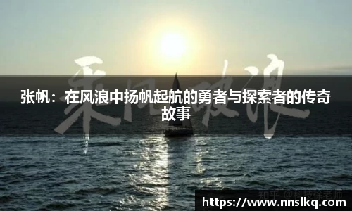 yy易游官网