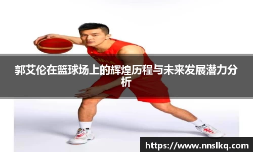 米乐M6
