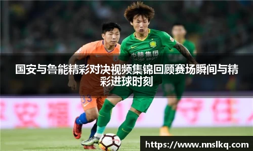 米乐M6
