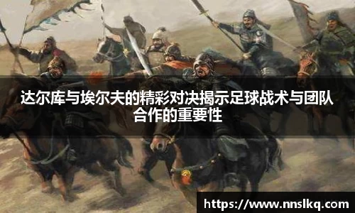 YY易游体育