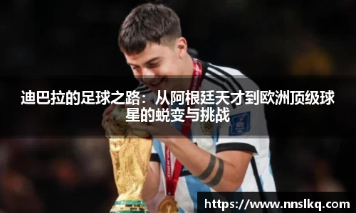 yy易游官网