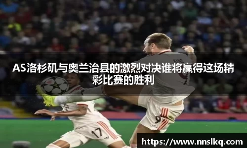 YY易游体育