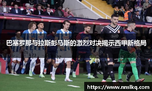 米乐M6