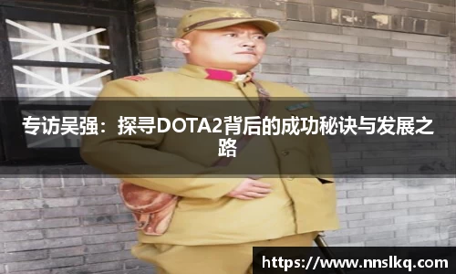 yy易游官网
