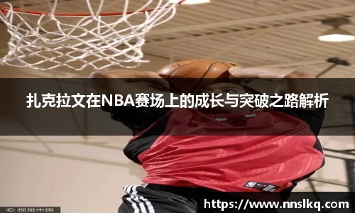 YY易游体育