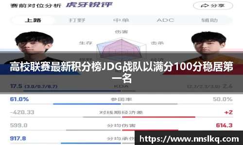 yy易游官网
