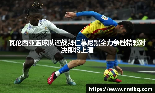 yy易游官网
